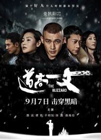 一本久到久久亚洲综合